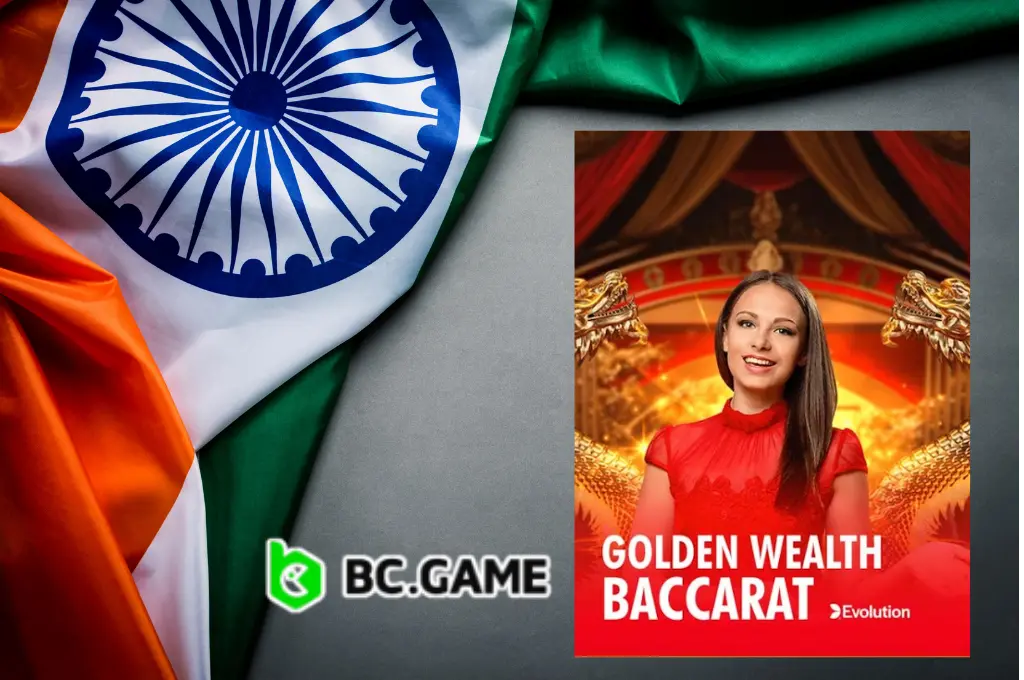 Baccarat BC.Game